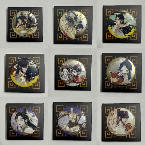 天官赐福动画第一弹盲盒徽章36款