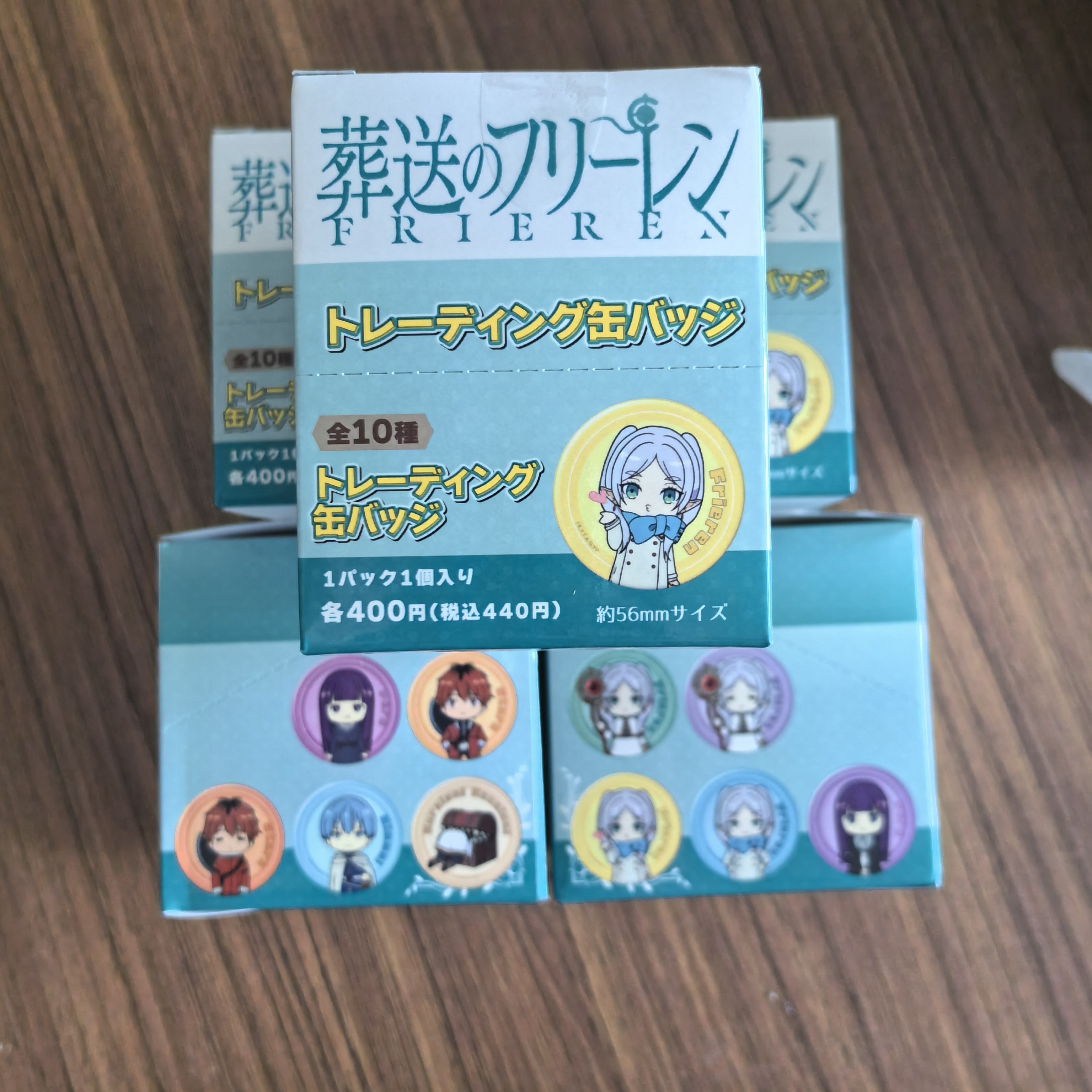 日版正品现货葬送的芙莉莲License表情变换Q版徽章吧唧盲盒周边