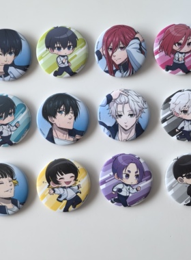 日版正品中外矿业 蓝色监狱蓝锁训练服吧唧徽章 nagi千切蜂乐周边