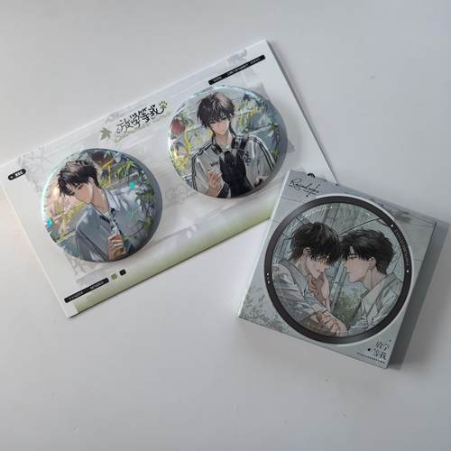 放学等我四期周边时雨方形徽章