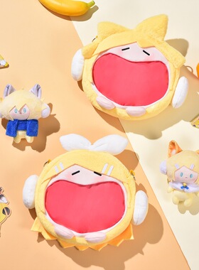 BEMOE 正版 镜音双子可爱体UWA系列大痛包静音铃静音连迷你耳机包