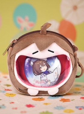 BEMOE 正版MEIKO可爱体UWA系列耳机包软乎乎笑容ways收纳痛包周边