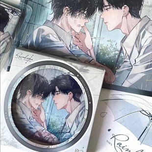 官方正版 放学等我四期周边夏日悠长吧唧套组 时雨方形徽章色纸