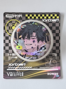 官方正版 时光代理人绚丽之日Fancy day生贺徽章吧唧程小时周边