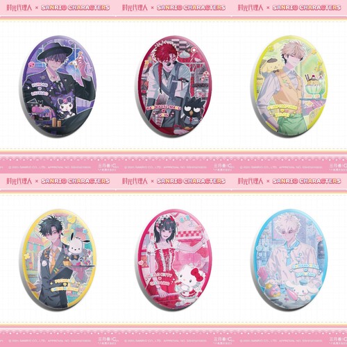 时光代理人三丽欧联动徽章吧唧