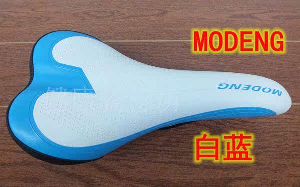 Selle de vélo MODENG - Ref 2360191 Image 4