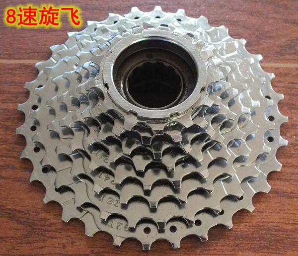 Pignon de vélo 9 vitesses - Ref 2365395 Image 5