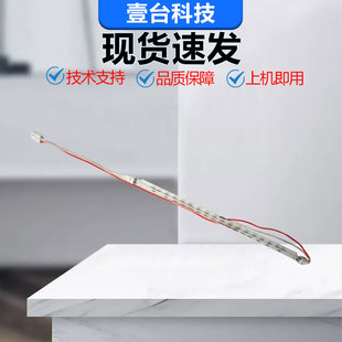 B458e B554e定影器加热灯管 美能达B368e 柯美B308e定影发热灯管