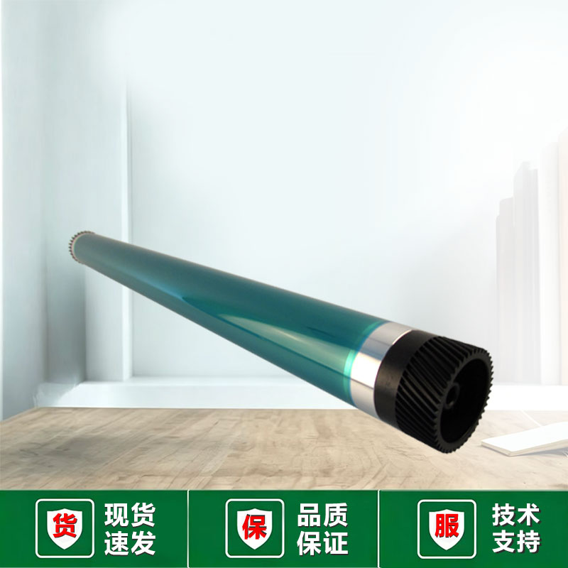 柯美184原装鼓芯 美能达185e 7818 震旦181 188 复印机 套鼓组件