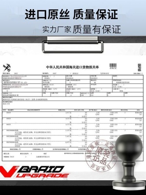 8编pe线1000米进口大力马鱼线4编主线织网500米路亚专用超强拉力