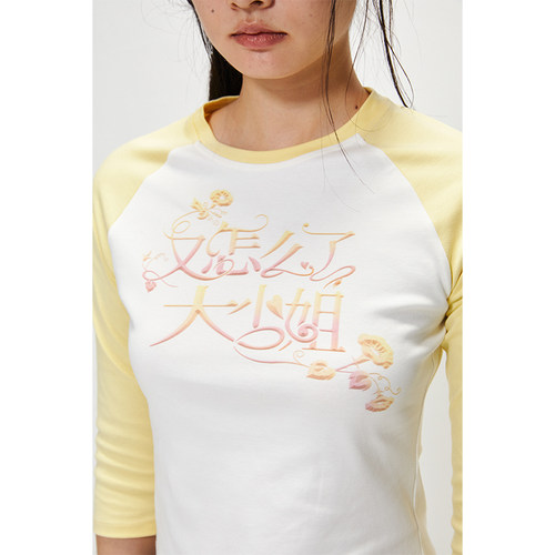 【金靖/ILLIT同款】9266studio大小姐印花插肩7分袖上衣图案T恤