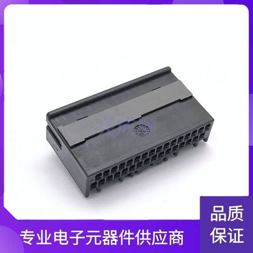MX84B040SF1 JAE原装胶壳 新能源汽车连接器40芯阻燃材质 正品