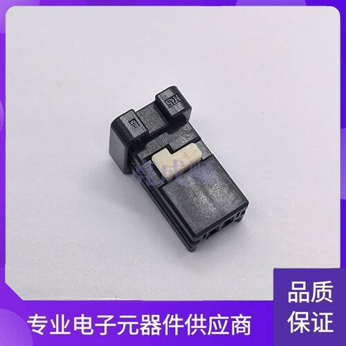 ZE05-2S-HUR JAE汽车连接器  插件 原装正品 深圳现货
