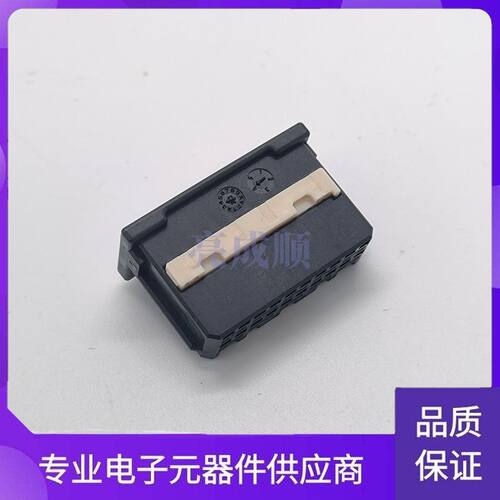 LOTES AAUS05AS0-020K01 汽车BMS母端塑料成品20PIN插头A键V-0 黑