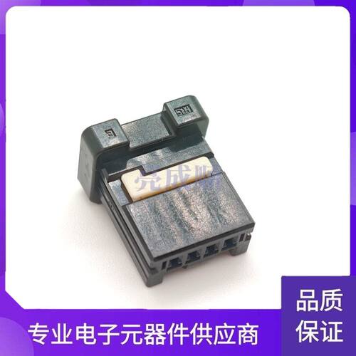 ZE05-4S-HUR HRS 广濑 连接器胶壳4P 原装现货