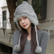 兔毛帽子女冬天加绒时尚 毛线帽针织帽保暖百搭护耳帽冬季 皮草帽潮