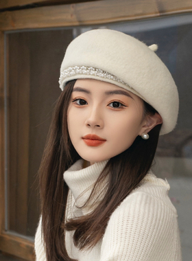 秋冬轻奢水光珠羊毛贝雷帽名媛风珍珠贝雷帽小香风白色韩版帽子女