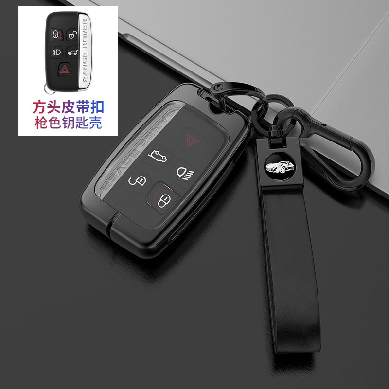 路虎yaos金属全包防尘钥匙套
