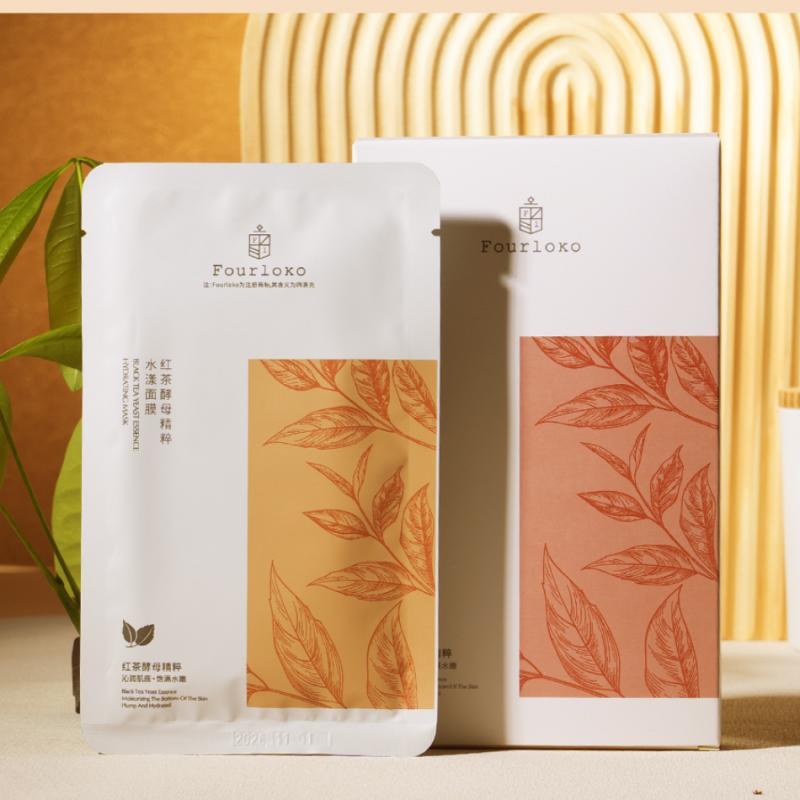 DDK旗下四洛克红茶酵母精粹面膜深层补水提亮肤色修复紧致淡纹