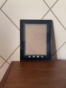 直销挂墙摆台12寸A4遗像遗照老人相框简约树脂现代相框遗像黑花框