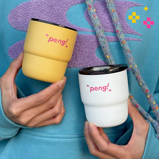 duye度也 diiko怦怦保温杯小巧便携304不锈钢260ml水杯高颜值露营