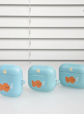 duye度也 韩国呼卡呼卡hookka hookka苹果耳机壳可爱小金鱼吐泡泡AirPods 4 airpods pro型号