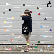 duye度也 韩国Aeiou帆布包正品现货春夏百搭单肩手提帆布袋ins风