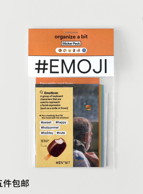 duye度也 韩国oab主题贴纸包emoji表情手帐素材文具手机装饰ins风