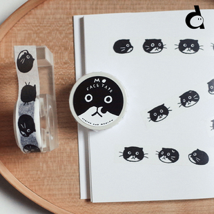 muninn和纸胶带彩色插画奶牛猫手账分装 and 韩国huginn duye度也