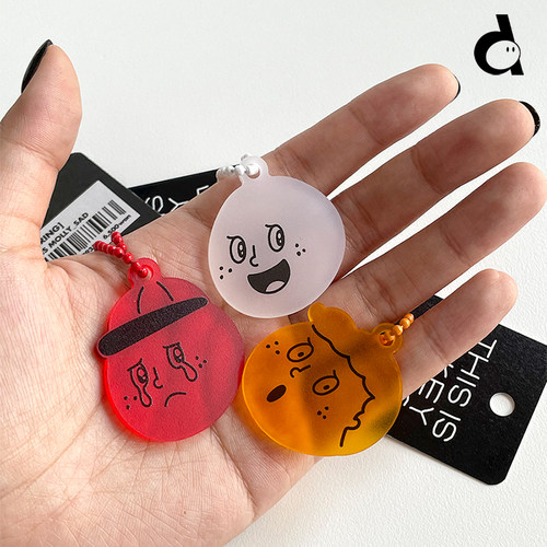 duye度也亚克力钥匙链