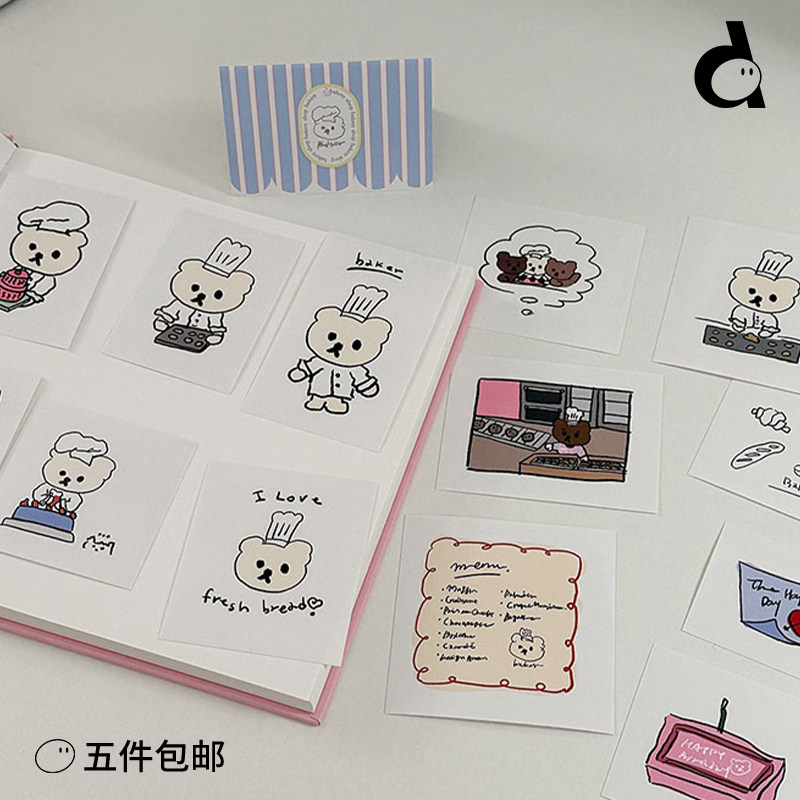 duye度也 韩国mazzzzy贴纸muffin兔兔小熊面包房工