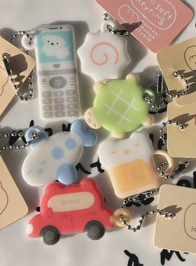 duye度也 韩国hookka hookka软软钥匙扣可爱卡通包挂ins卡册挂件