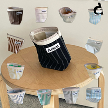 duye度也 韩国Aeiou收纳包条纹实用百搭化妆包浪漫法式简约ins风