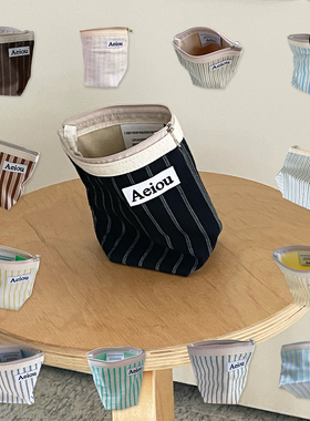 duye度也 韩国Aeiou收纳包条纹实用百搭化妆包浪漫法式简约ins风