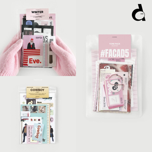 duye度也 韩国oab贴纸包韩系少女粉红色手帐拼贴素材圣诞牛仔ins