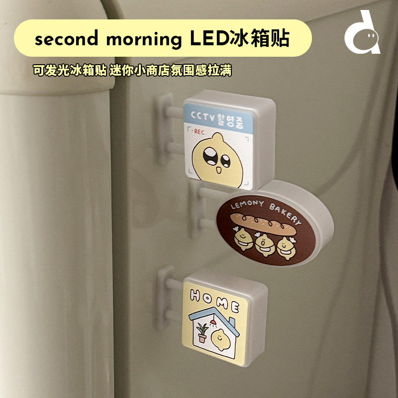 韩国进口迷你店招冰箱贴双面印刷