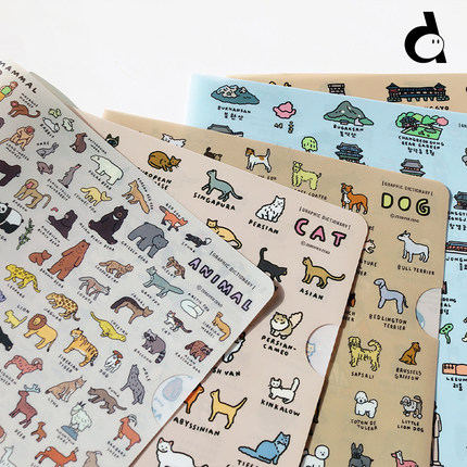 duye度也 韩国ZPZ文件夹A4试卷资料收纳L型开口猫狗ZEROPERZERO