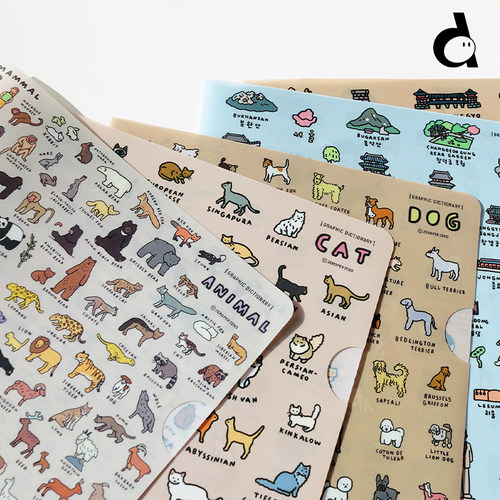 韩国ZPZ插画猫猫狗狗文件夹