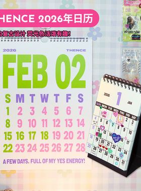 duye度也 韩国THENCE创意美式复古日历挂历桌面台历ins风趣味创意