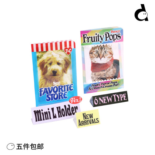 咕卡卡套thenceins风小卡