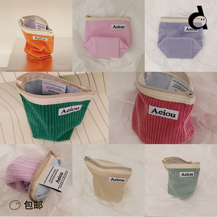 duye度也 条绒纯色化妆包小众随身带ins风 韩国Aeiou收纳包