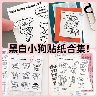 现货 饰贴画手帐素材ins风正品 duye度也 韩国scooty贴纸可爱diy装