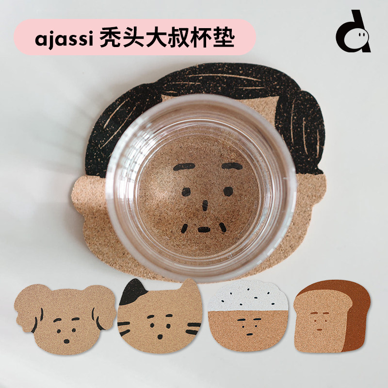 duye度也 韩国Ajassi治愈大叔软木杯垫面包米饭猫猫ins可爱隔热垫