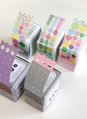 duye度也 韩国flagg重点标记贴圆环箭头圆点字母数字ins手帐素材