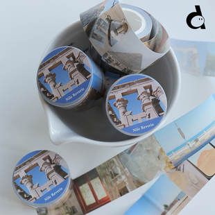 duye度也 maison promenade尼罗河遐想和纸胶带带离型纸手帐拼贴