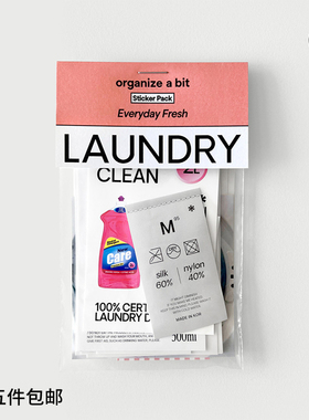 duye度也 韩国oab贴纸包laundry主题素材包手帐装饰素材ins风贴画