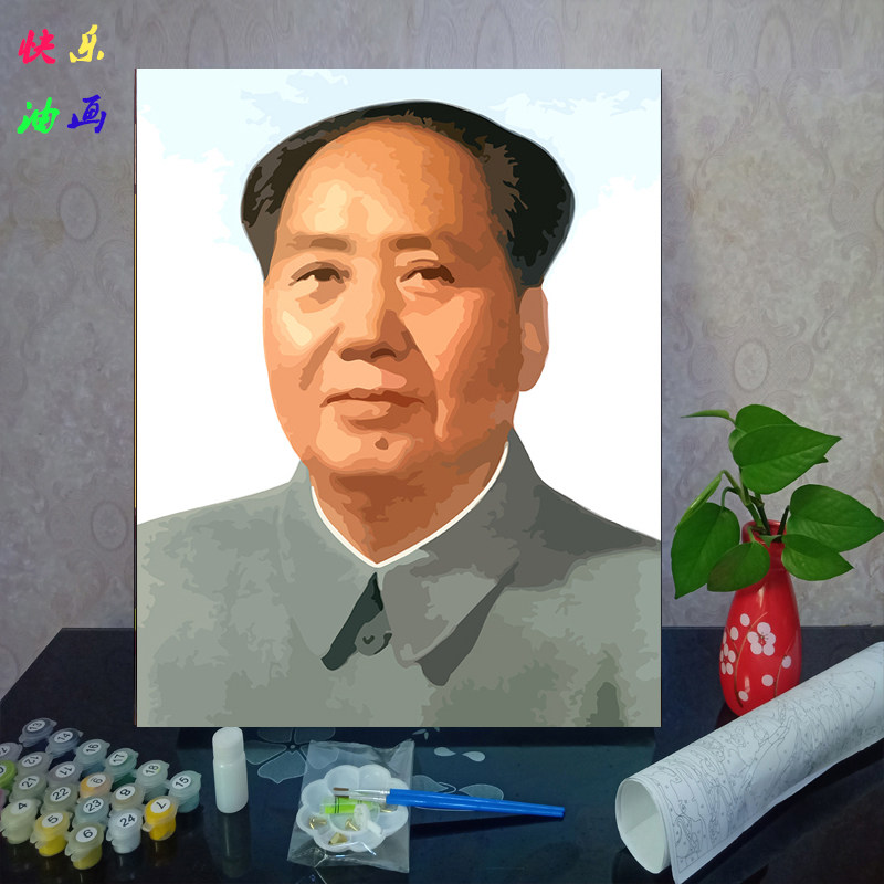 diy客厅毛主席人物大幅手绘画像