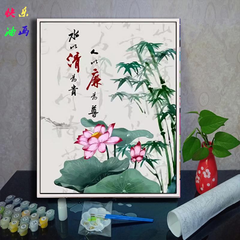 数字油画diy廉洁清廉荷花公正填充油彩画 减压手工填色丙烯装饰画图片