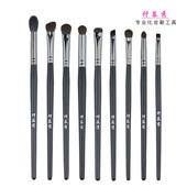 星空系列 细节刷 眼影刷 仟慕秀 鼻影刷 眉刷 眼尾晕染刷 眼线刷