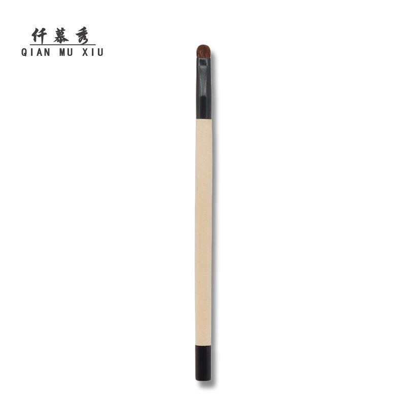 BB家 唇刷口红刷唇部晕染小号眼影刷晕染刷化妆刷小马毛带盖帽